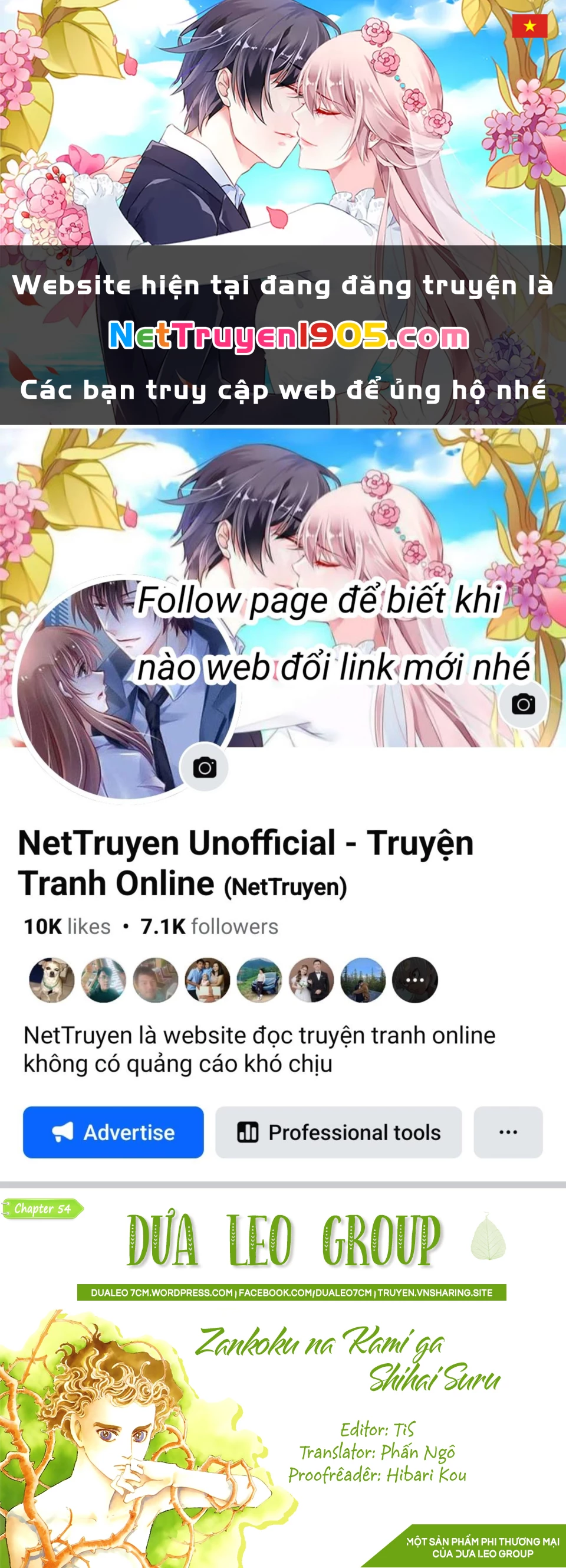 Ngự Trị Ta, Vị Chúa Tàn Bạo - Zankoku Na Kami Ga Shihaisuru Chapter 54 - 1