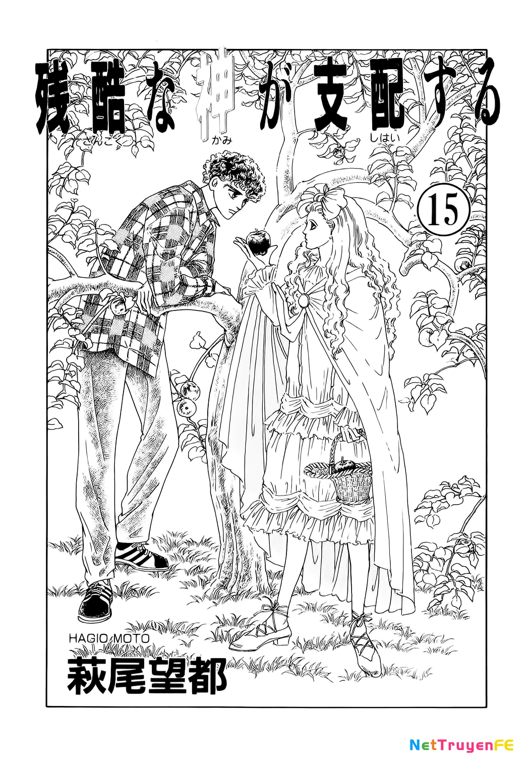 Ngự Trị Ta, Vị Chúa Tàn Bạo - Zankoku Na Kami Ga Shihaisuru Chapter 70 - 9