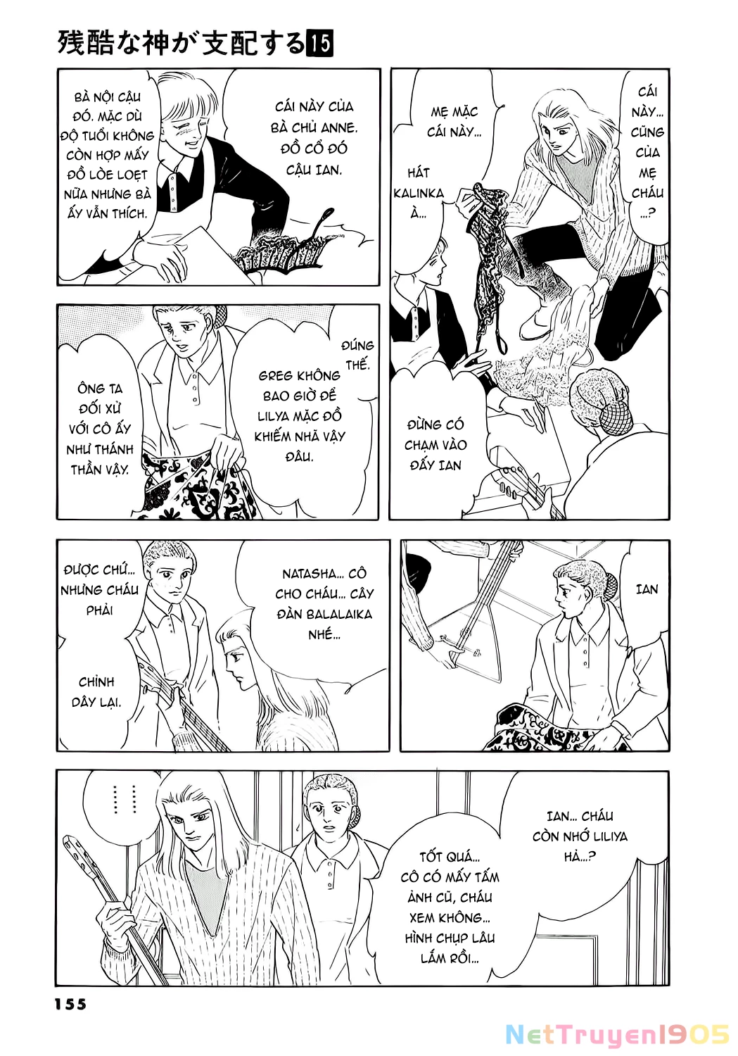 Ngự Trị Ta, Vị Chúa Tàn Bạo - Zankoku Na Kami Ga Shihaisuru Chapter 74 - 5