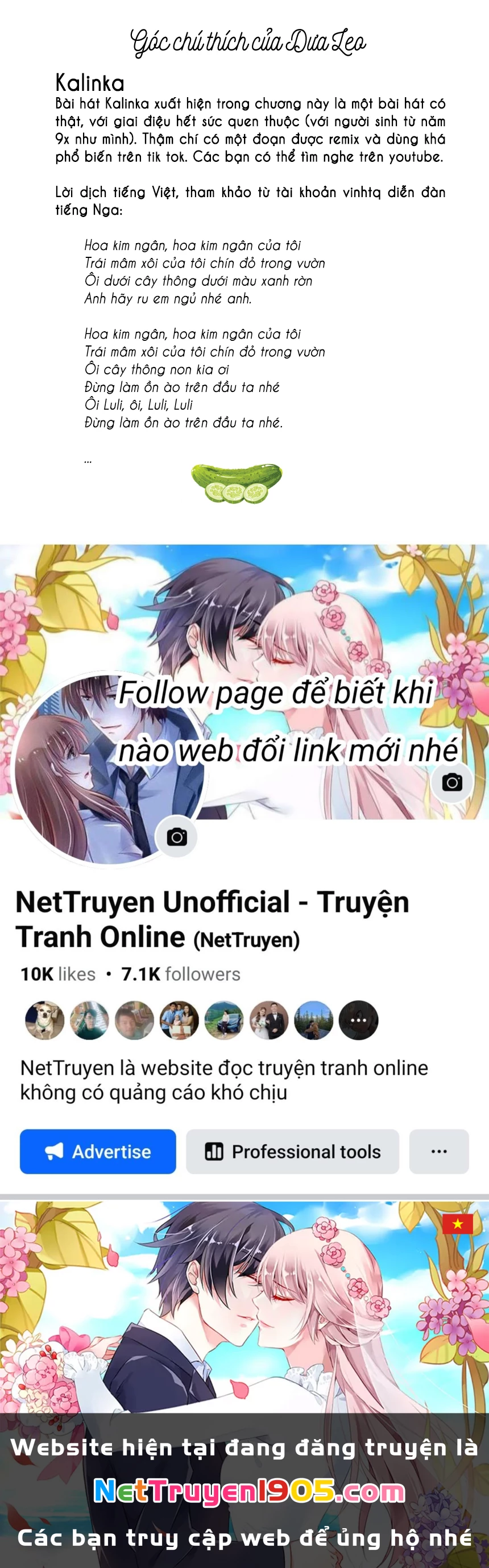 Ngự Trị Ta, Vị Chúa Tàn Bạo - Zankoku Na Kami Ga Shihaisuru Chapter 74 - 44