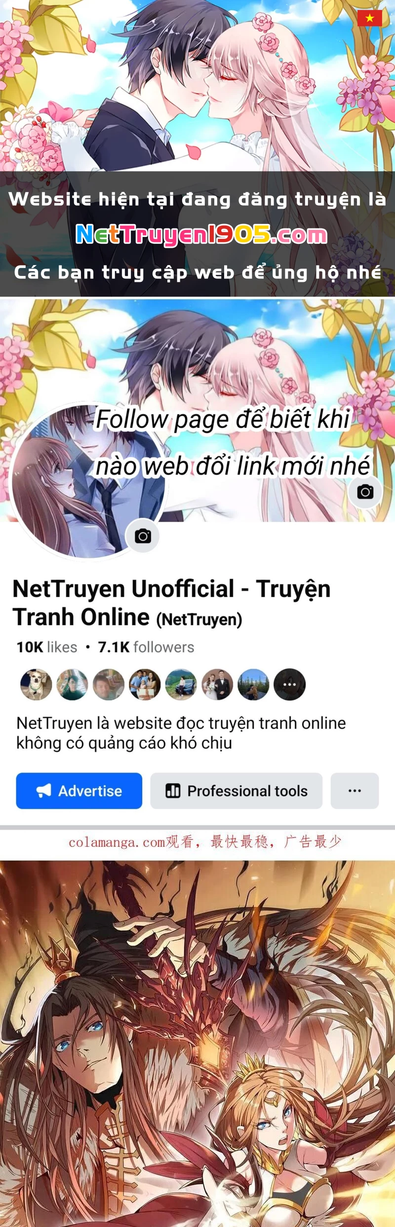 Ta Bị Nhốt Tại Cùng Một Ngày Mười Vạn Năm Chapter 505 - 1