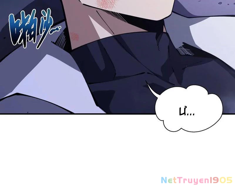 Ta Ký Kết Khế Ước Với Chính Mình Chapter 52 - 8