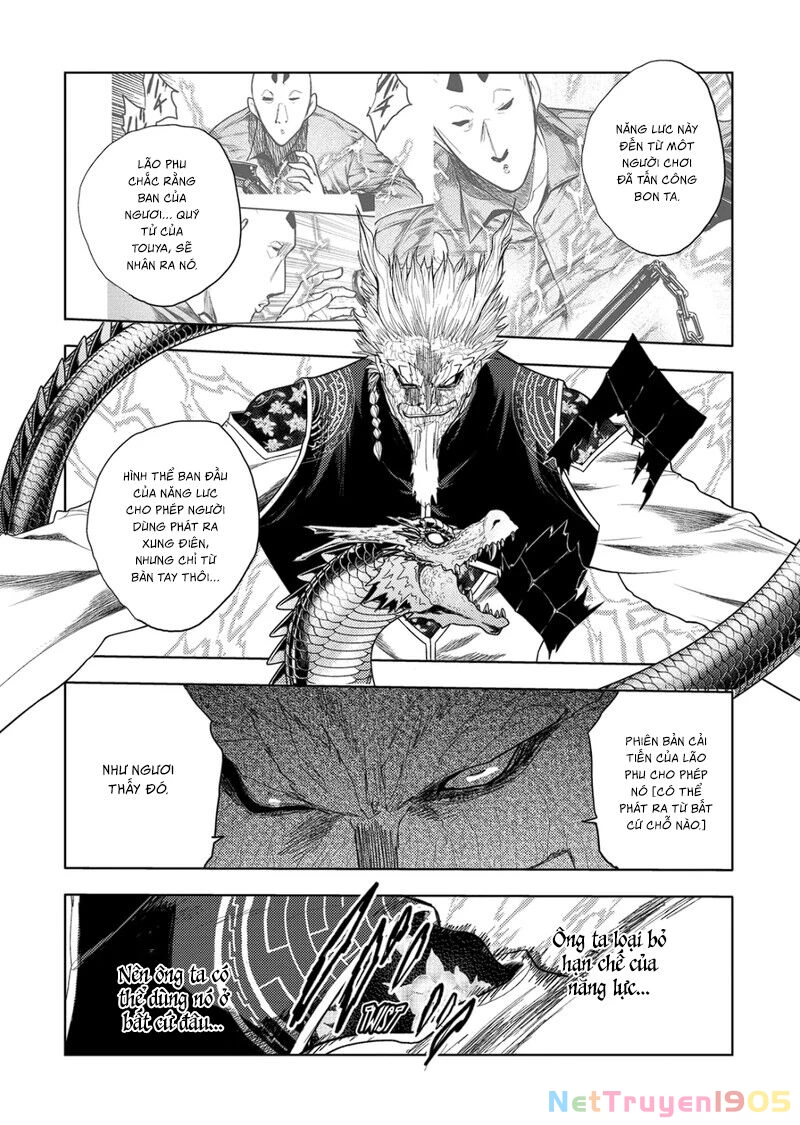 Trận Chiến Bắt Đầu Sau 5 Giây Chapter  193 - 11