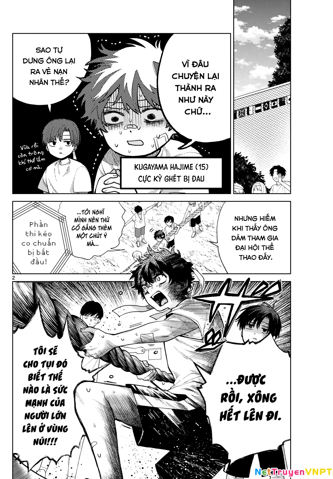 Mối tình đầu đầy trắc trở của Momose Akira Chapter 9 - Trang 2
