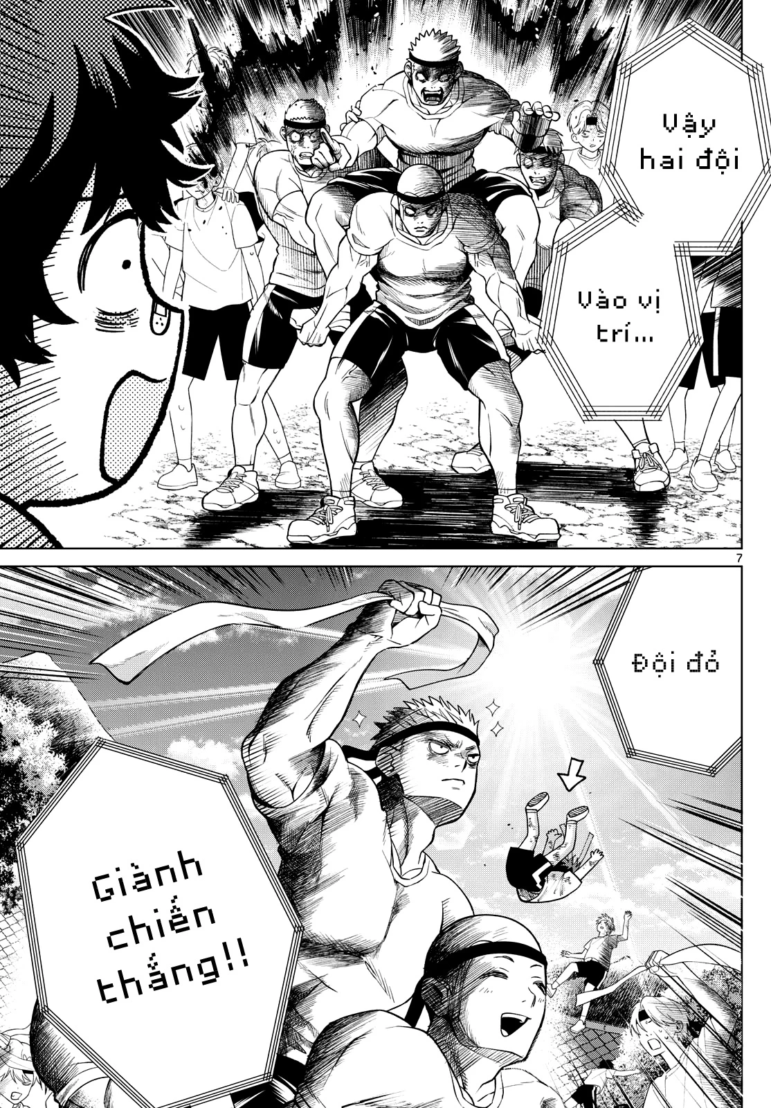 Mối tình đầu đầy trắc trở của Momose Akira Chapter 9 - Trang 2