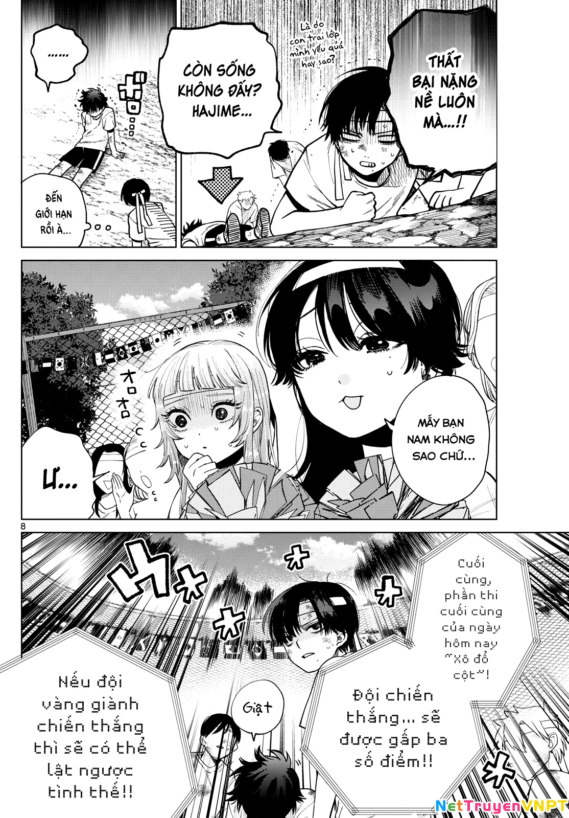 Mối tình đầu đầy trắc trở của Momose Akira Chapter 9 - Trang 2