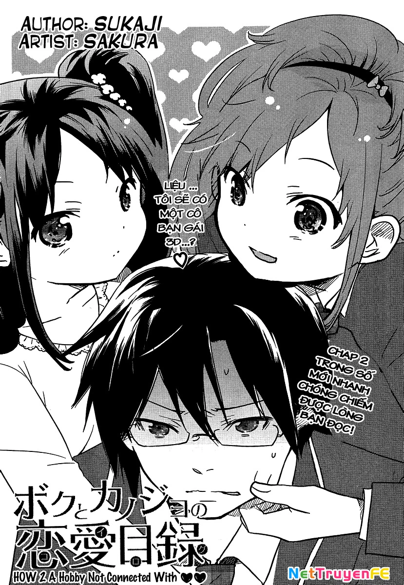 Boku to Kanojo no Renai Mokuroku Chapter 2 - 3