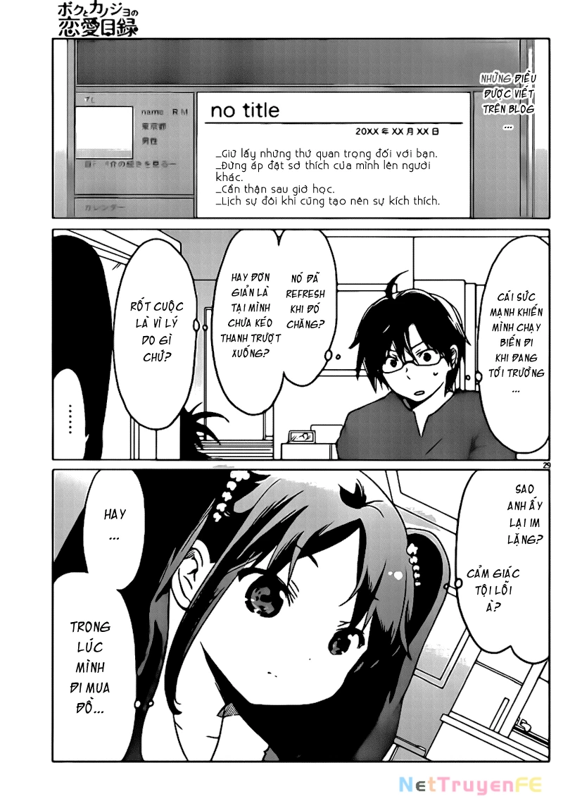 Boku to Kanojo no Renai Mokuroku Chapter 3 - 29