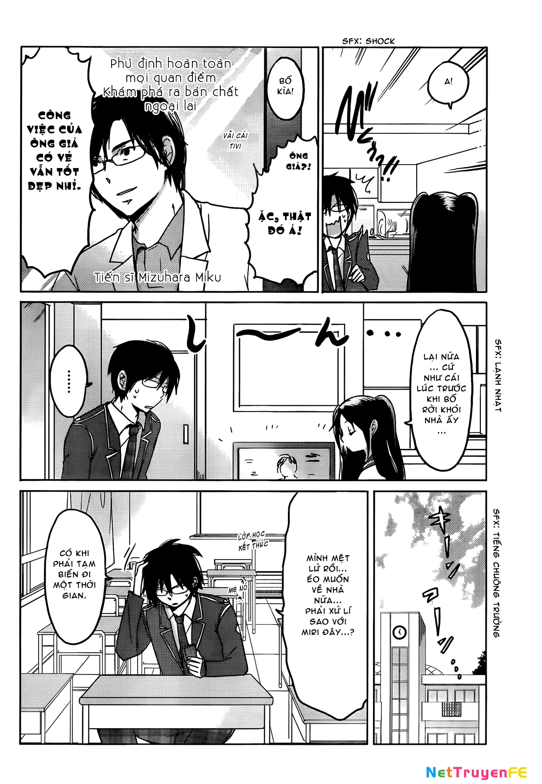 Boku to Kanojo no Renai Mokuroku Chapter 6 - 8