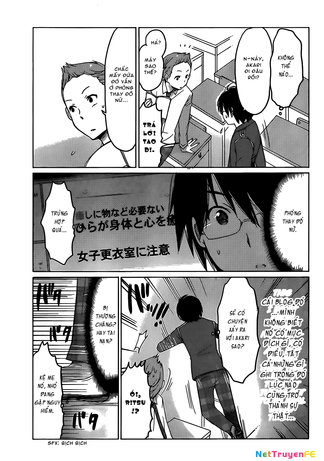 Boku to Kanojo no Renai Mokuroku Chapter 6 - 11