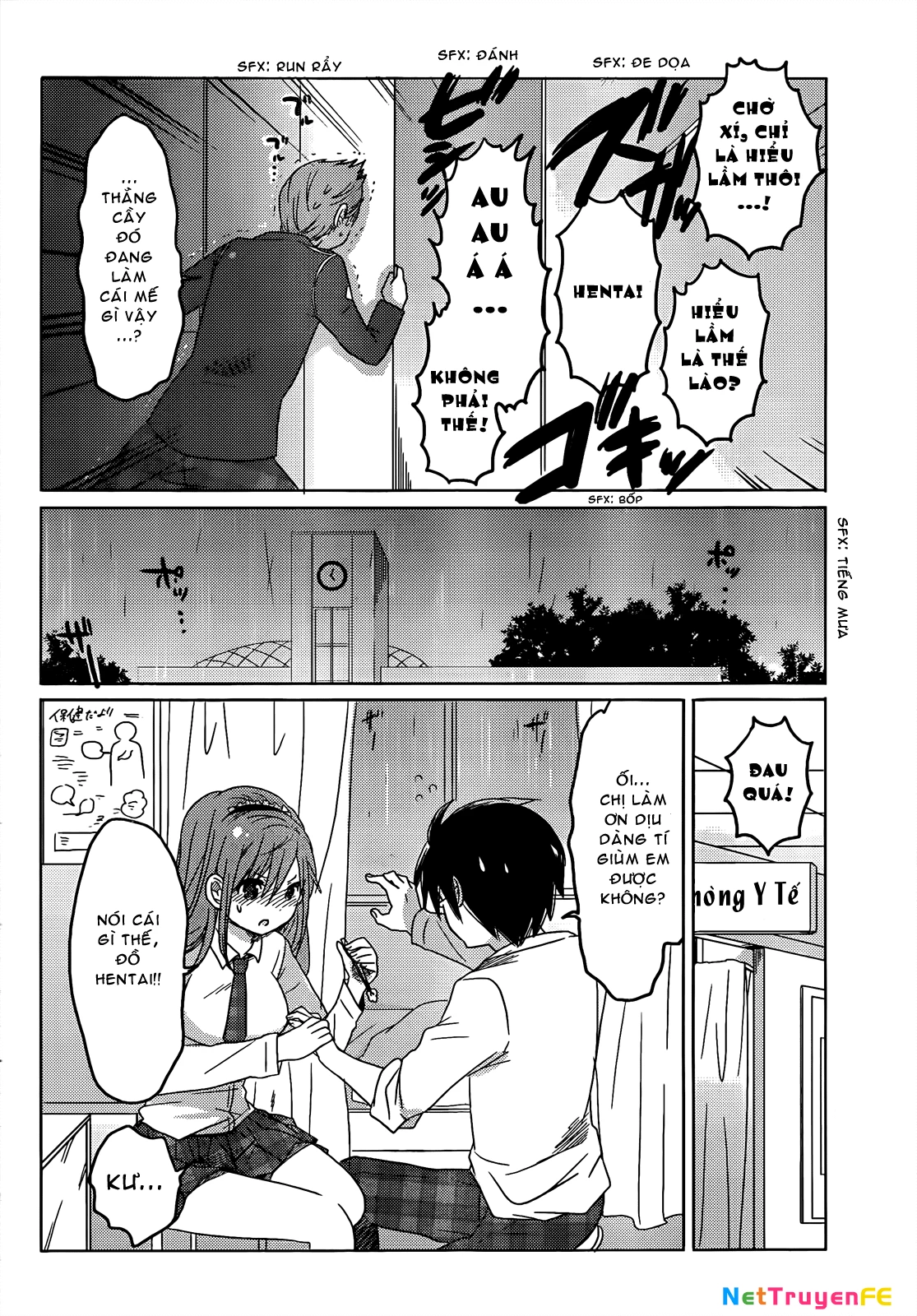 Boku to Kanojo no Renai Mokuroku Chapter 6 - 14