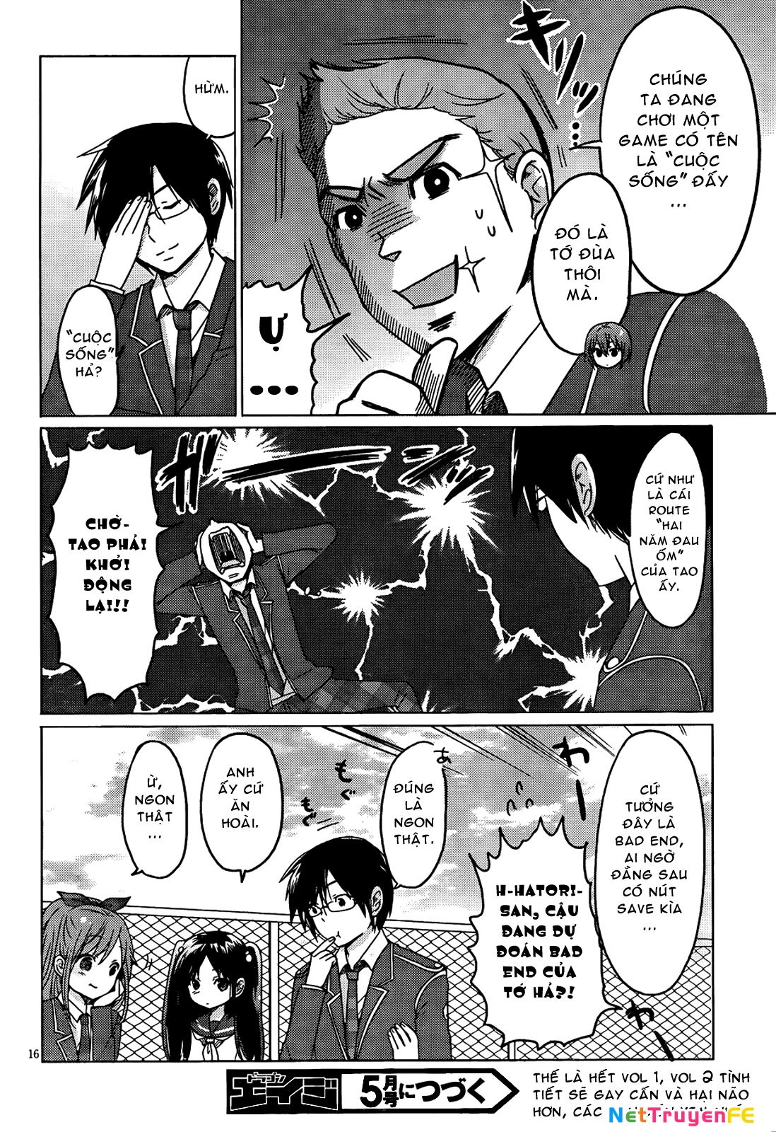 Boku to Kanojo no Renai Mokuroku Chapter 7 - 16