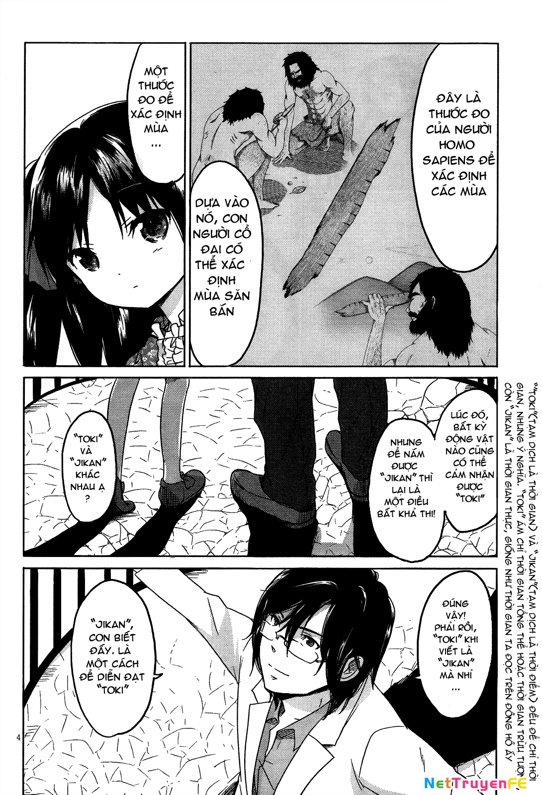 Boku to Kanojo no Renai Mokuroku Chapter 8 - 6