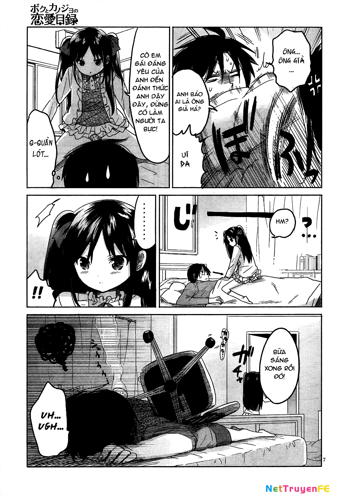 Boku to Kanojo no Renai Mokuroku Chapter 8 - 9