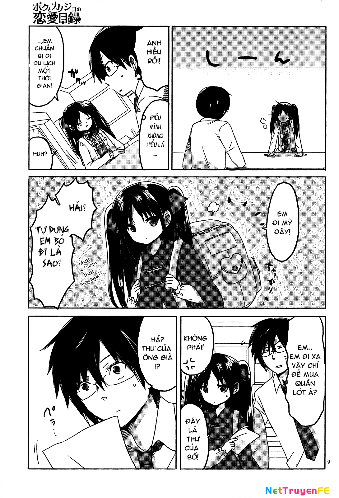 Boku to Kanojo no Renai Mokuroku Chapter 8 - 11