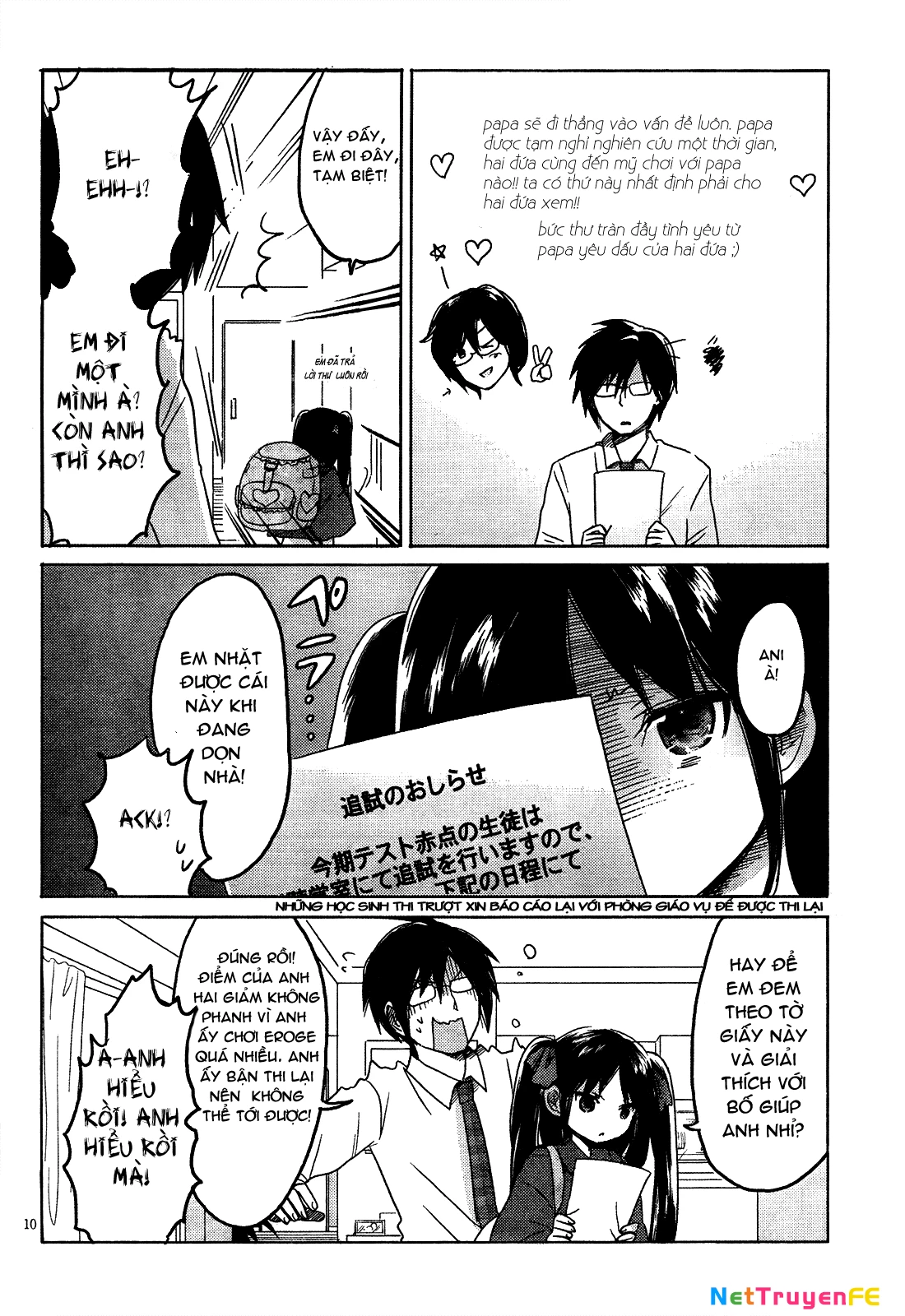 Boku to Kanojo no Renai Mokuroku Chapter 8 - 12