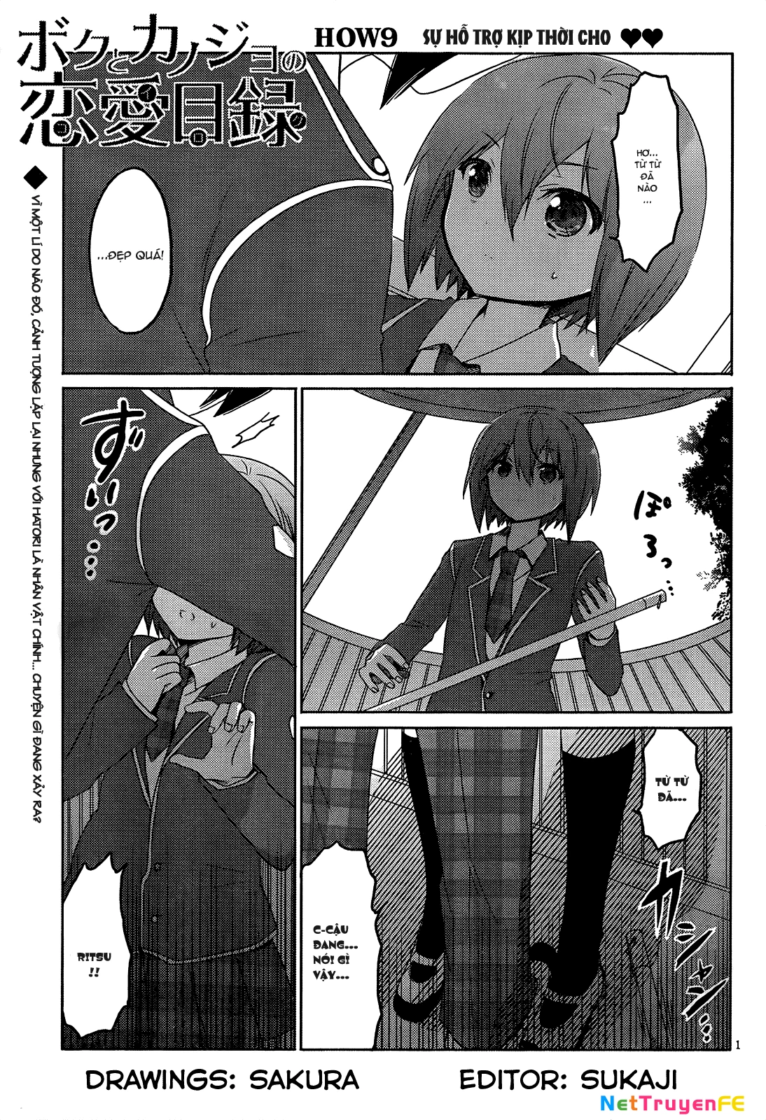 Boku to Kanojo no Renai Mokuroku Chapter 9 - 2