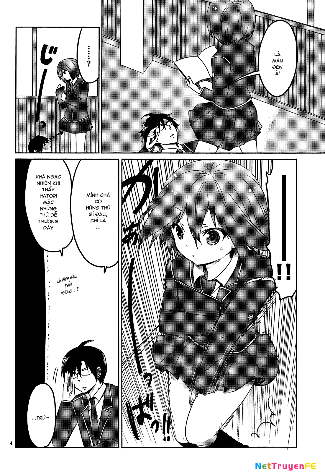 Boku to Kanojo no Renai Mokuroku Chapter 9 - 5