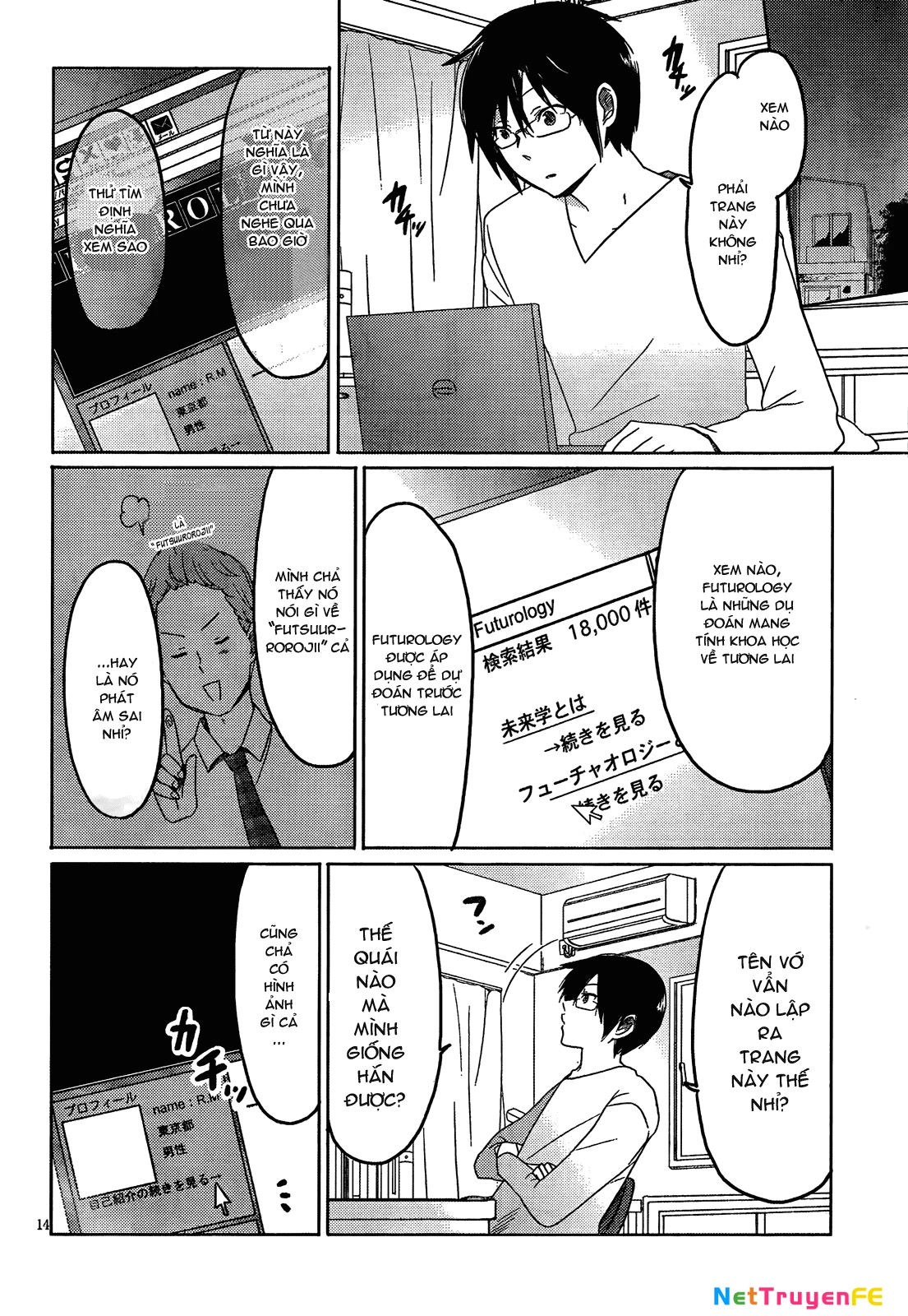 Boku to Kanojo no Renai Mokuroku Chapter 9 - 15