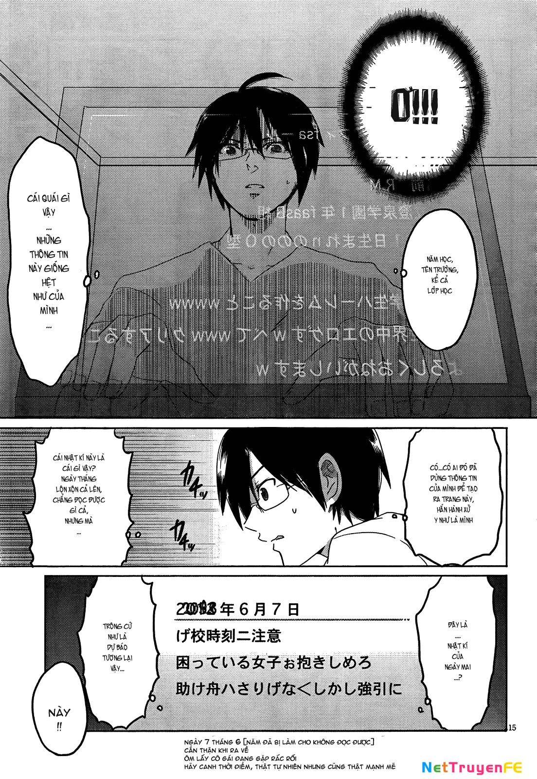 Boku to Kanojo no Renai Mokuroku Chapter 9 - 16