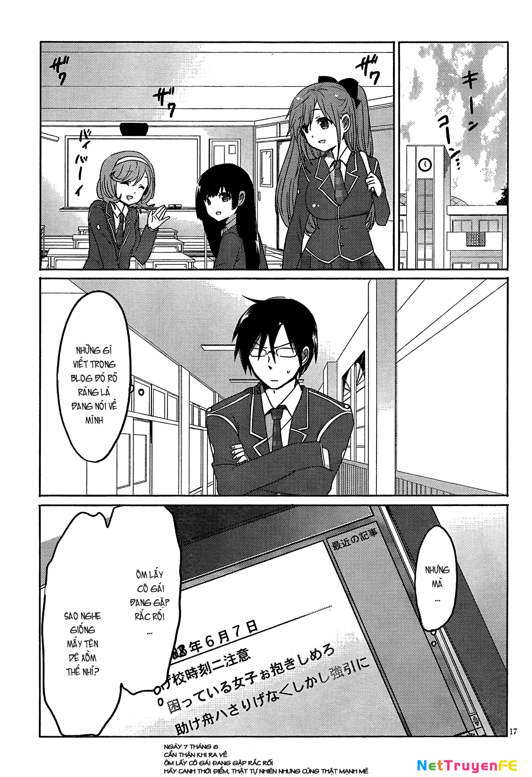 Boku to Kanojo no Renai Mokuroku Chapter 9 - 18