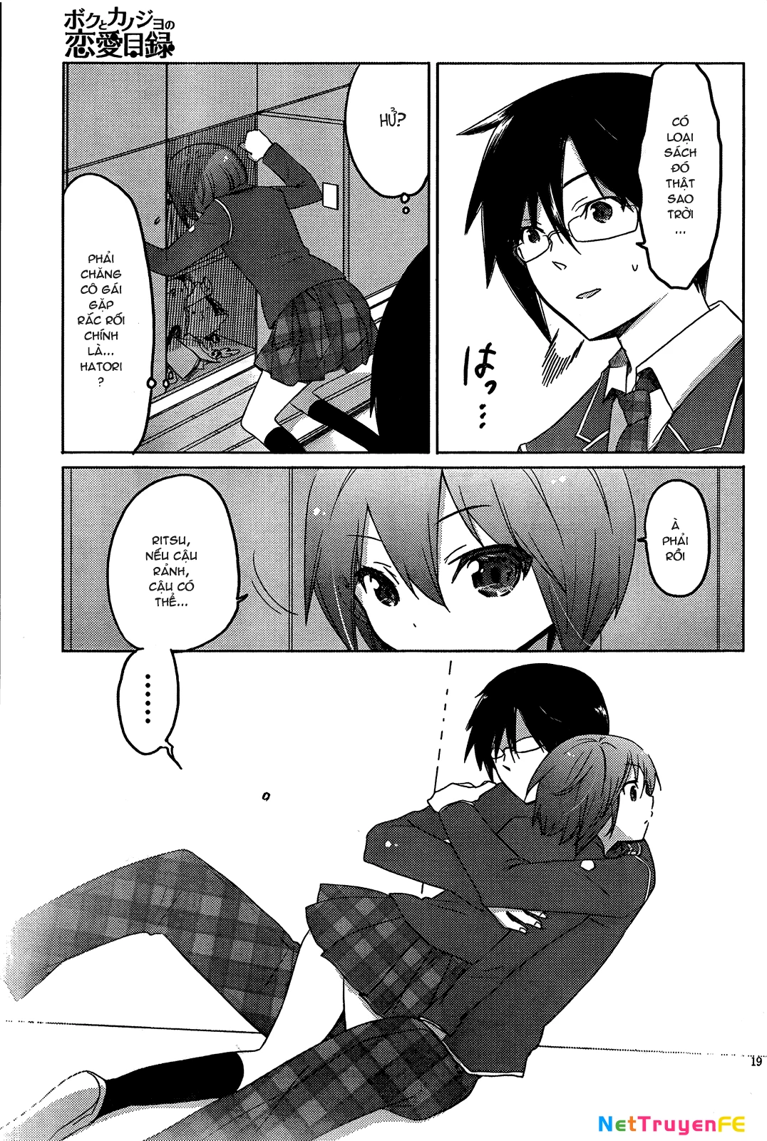 Boku to Kanojo no Renai Mokuroku Chapter 9 - 20