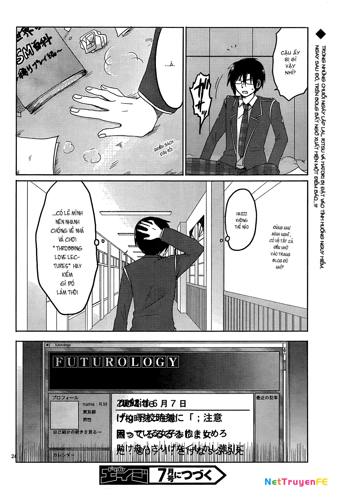 Boku to Kanojo no Renai Mokuroku Chapter 9 - 25