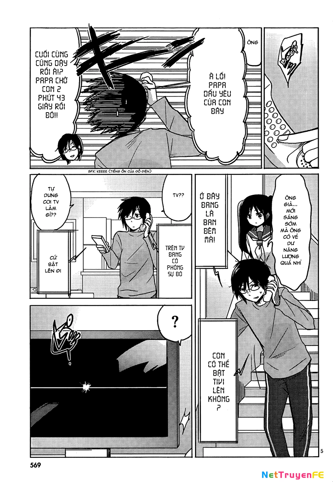 Boku to Kanojo no Renai Mokuroku Chapter 10 - 5