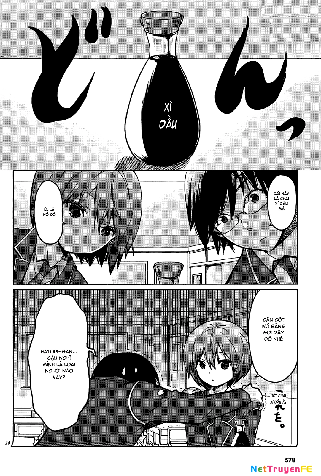 Boku to Kanojo no Renai Mokuroku Chapter 10 - 14