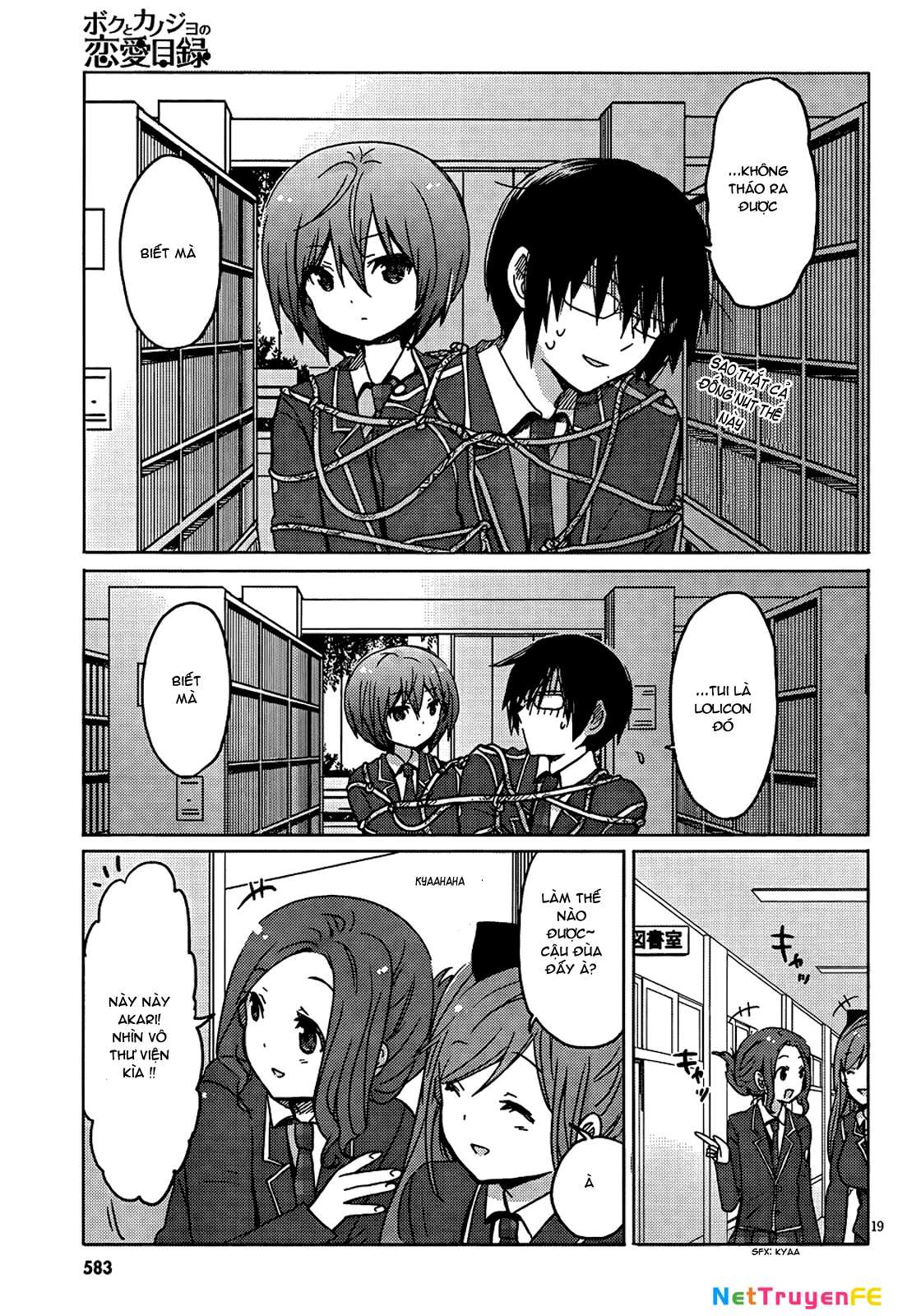 Boku to Kanojo no Renai Mokuroku Chapter 10 - 19