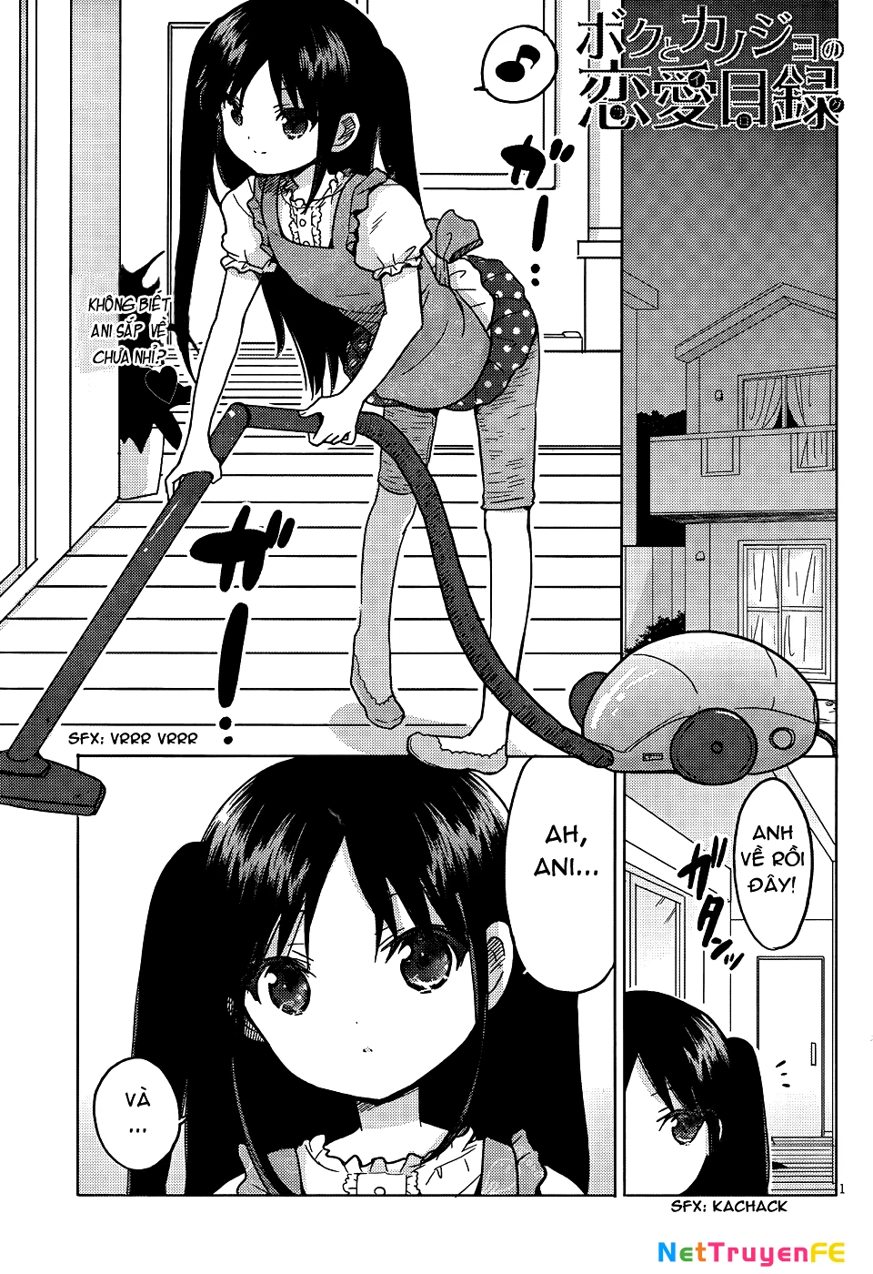 Boku to Kanojo no Renai Mokuroku Chapter 11 - 1