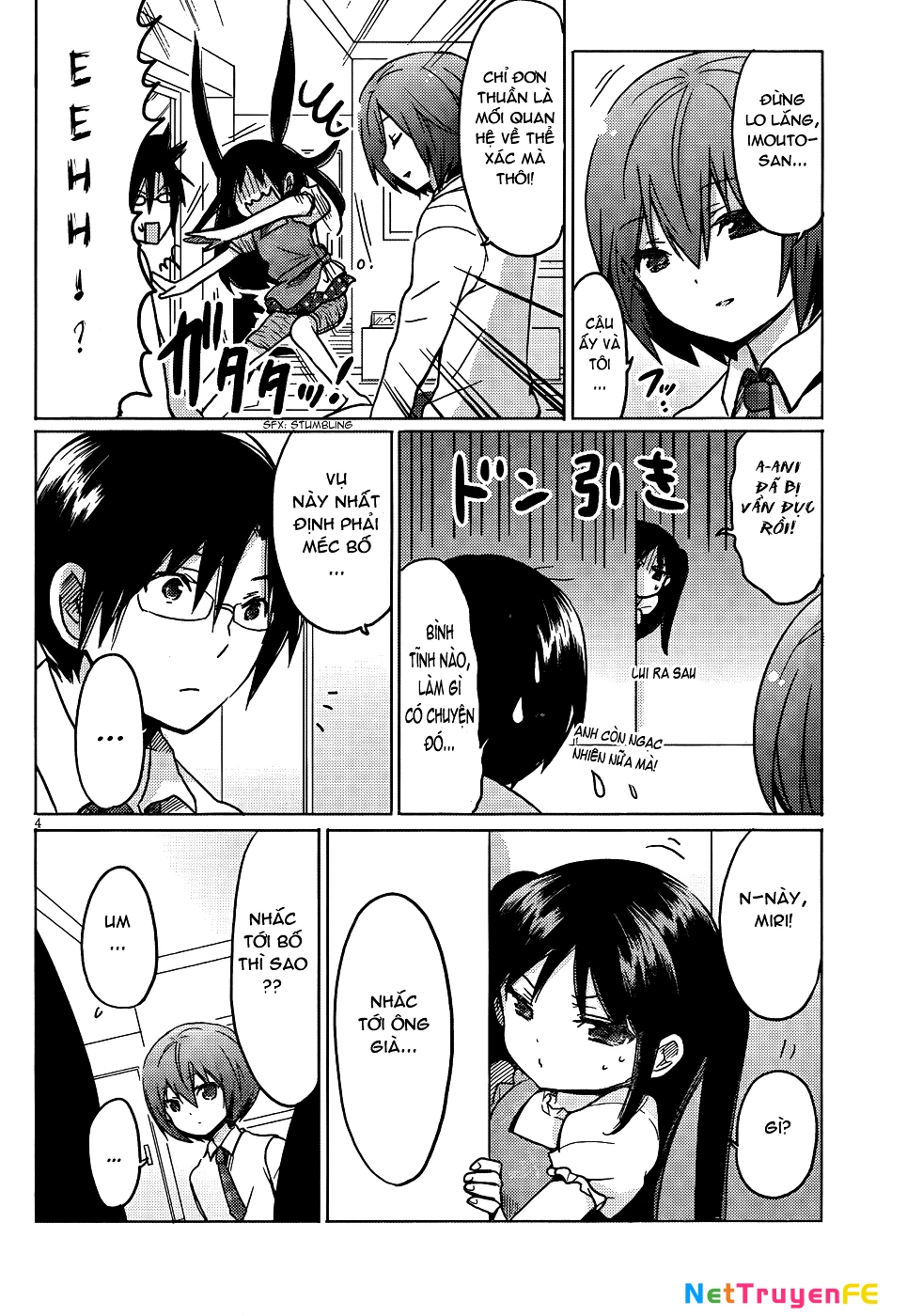 Boku to Kanojo no Renai Mokuroku Chapter 11 - 4