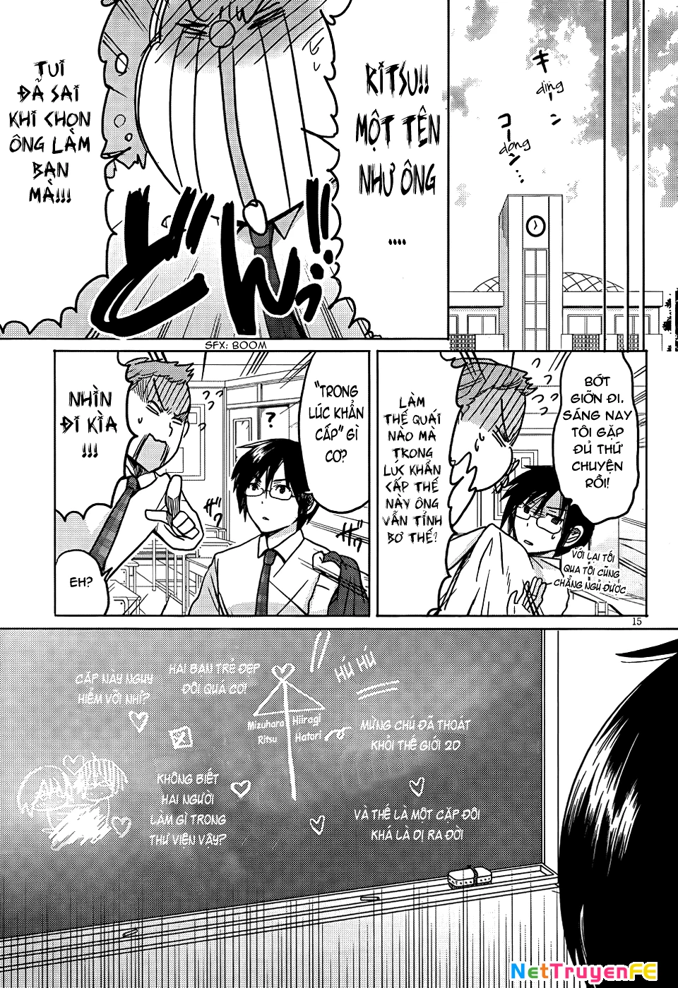 Boku to Kanojo no Renai Mokuroku Chapter 11 - 15