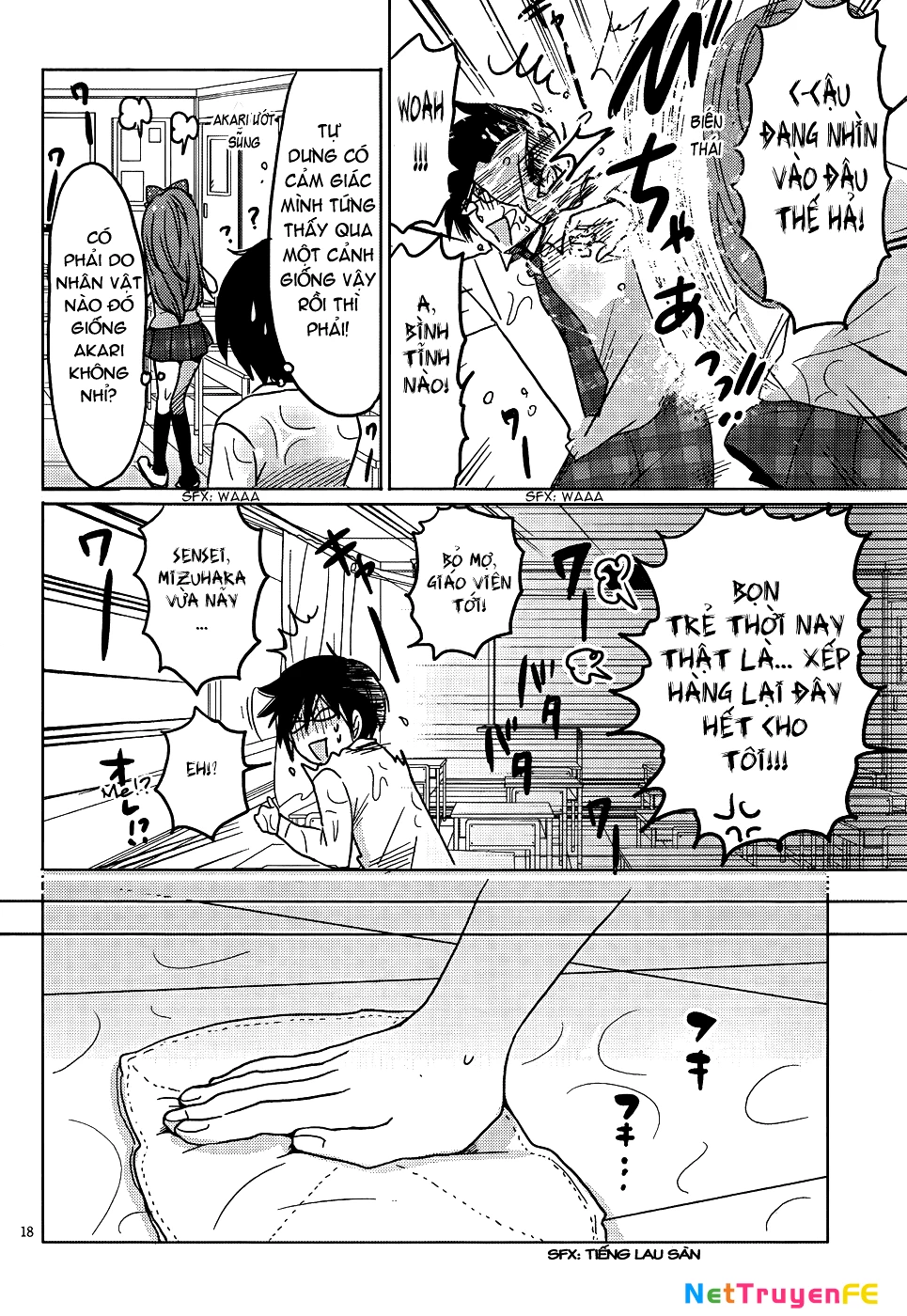 Boku to Kanojo no Renai Mokuroku Chapter 11 - 18