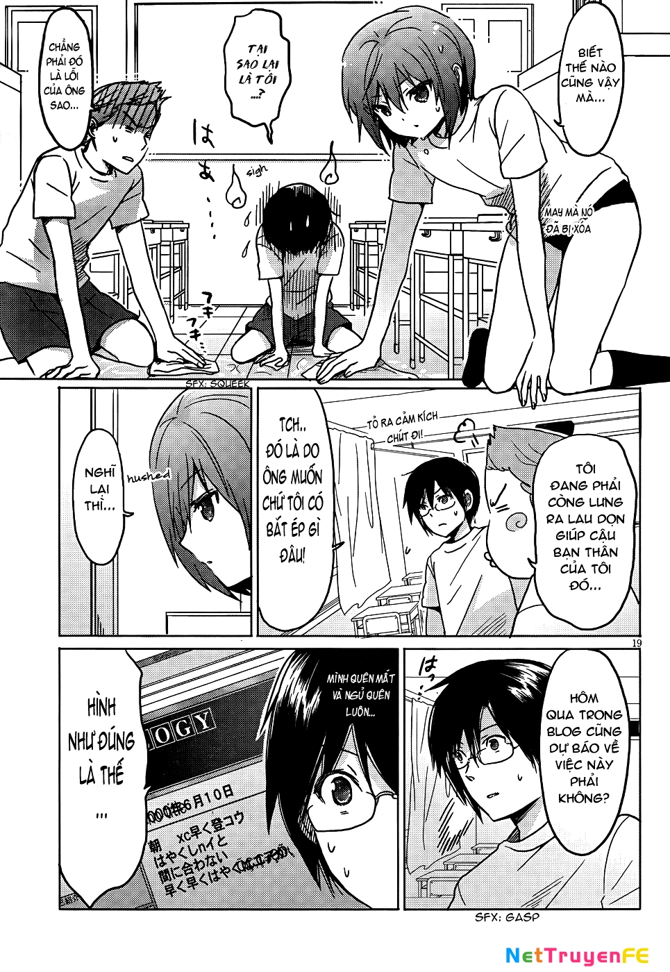 Boku to Kanojo no Renai Mokuroku Chapter 11 - 19