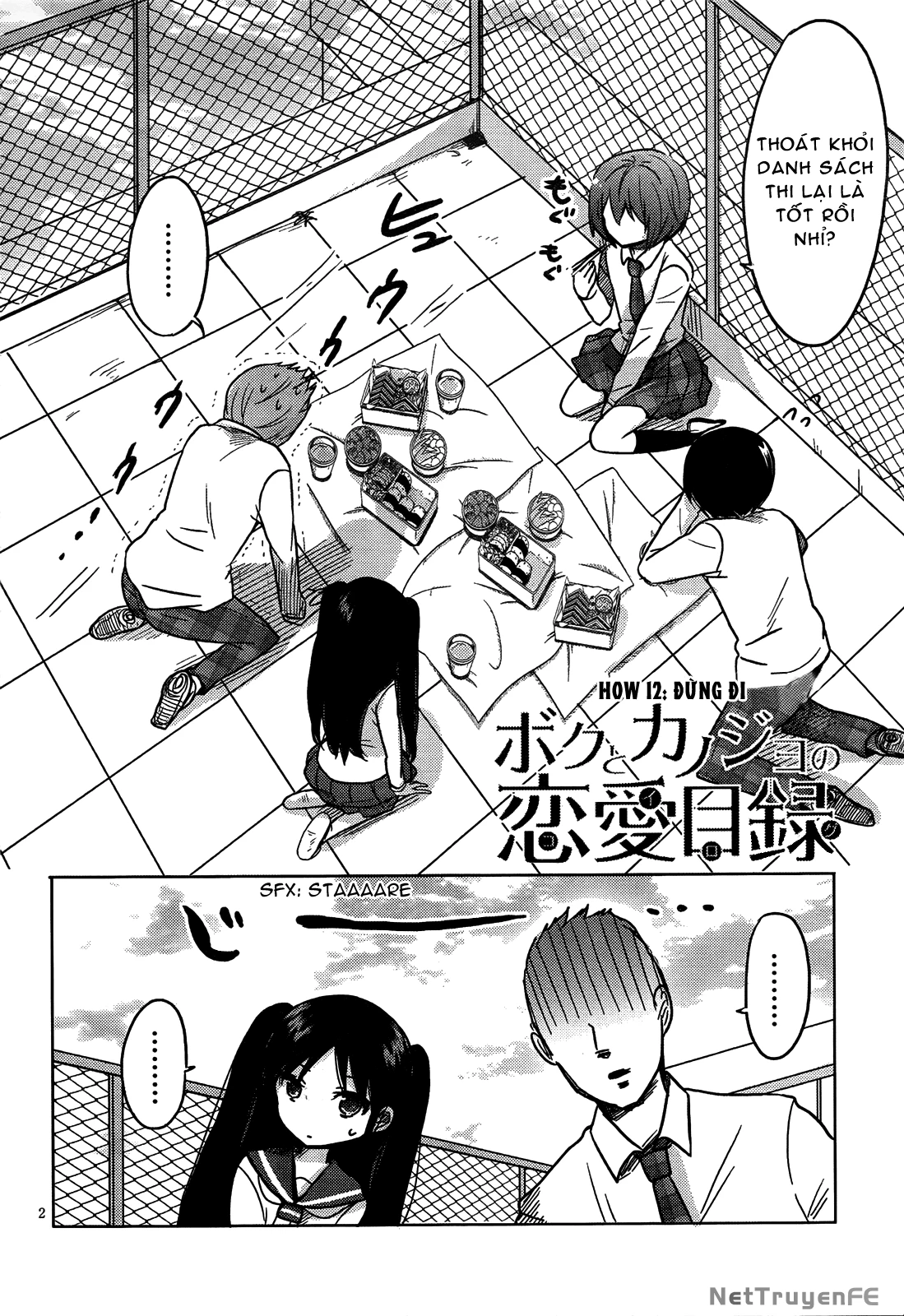 Boku to Kanojo no Renai Mokuroku Chapter 12 - 2