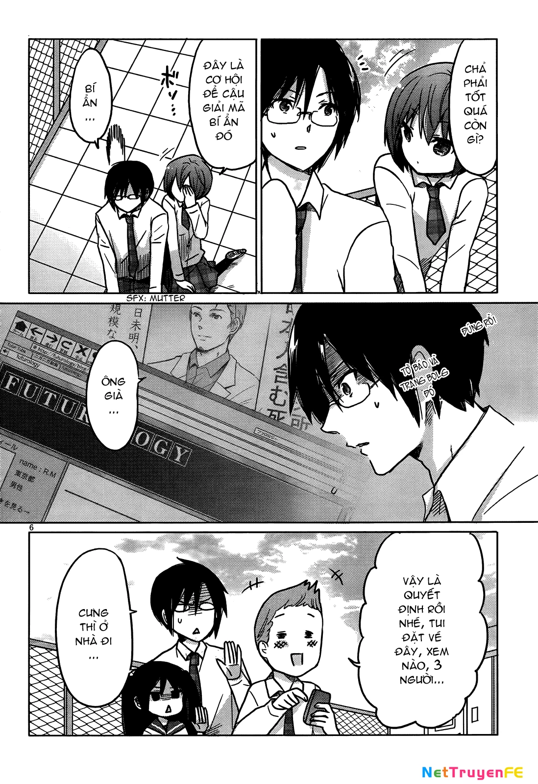 Boku to Kanojo no Renai Mokuroku Chapter 12 - 6