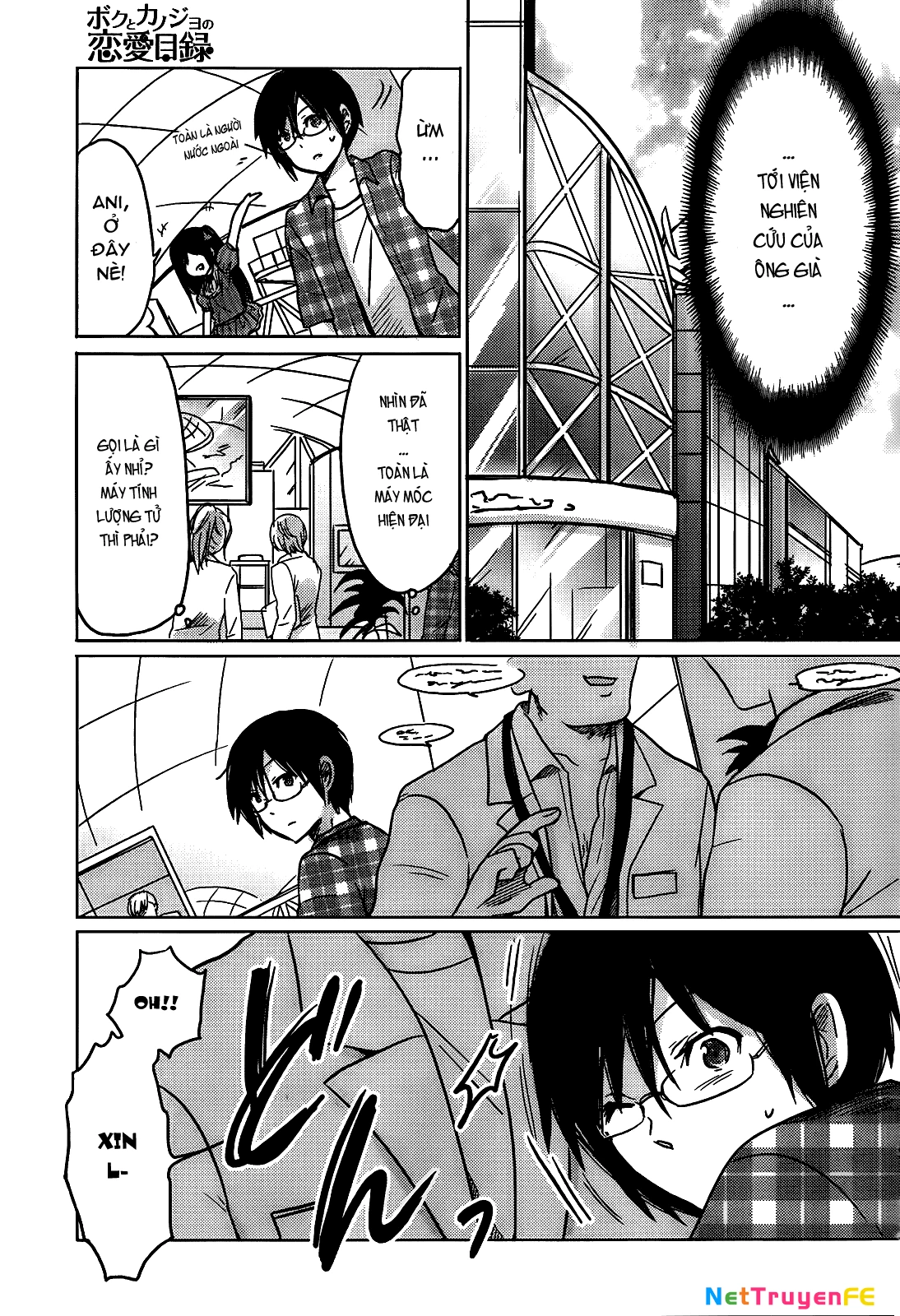 Boku to Kanojo no Renai Mokuroku Chapter 12 - 17