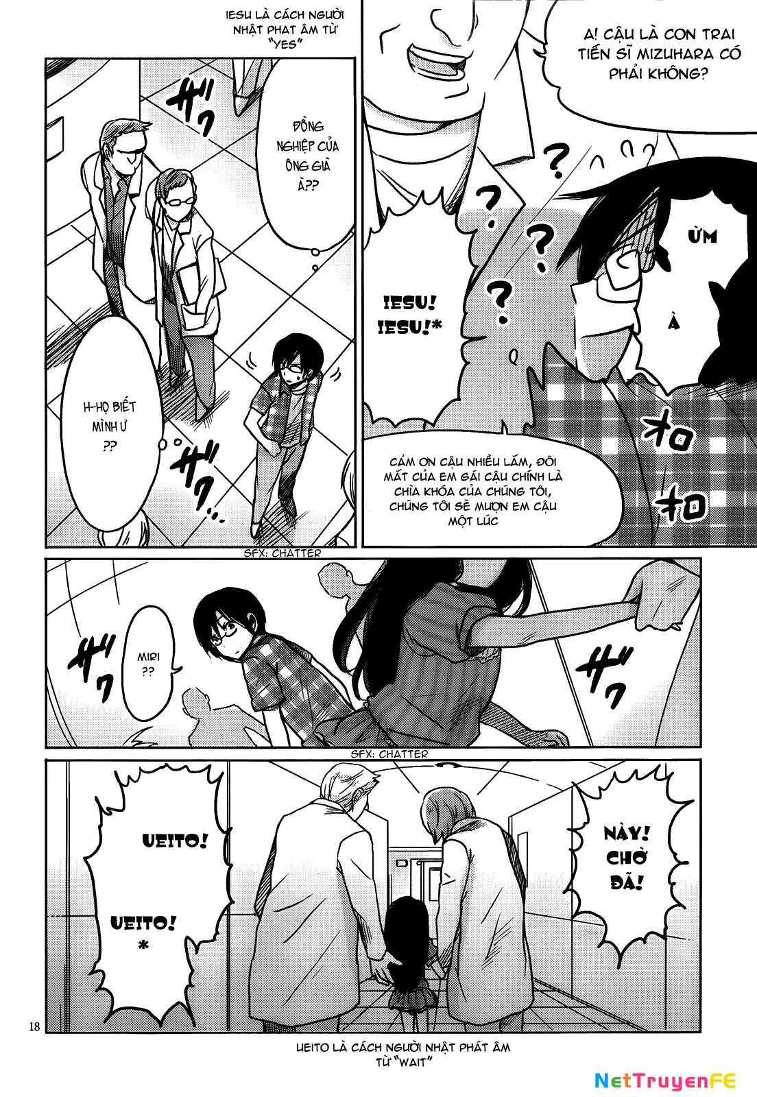 Boku to Kanojo no Renai Mokuroku Chapter 12 - 18