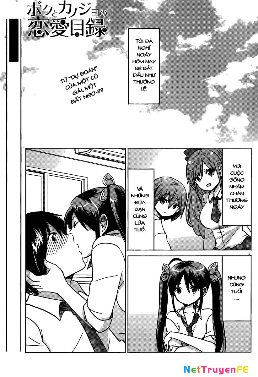 Boku to Kanojo no Renai Mokuroku Chapter 14 - 1