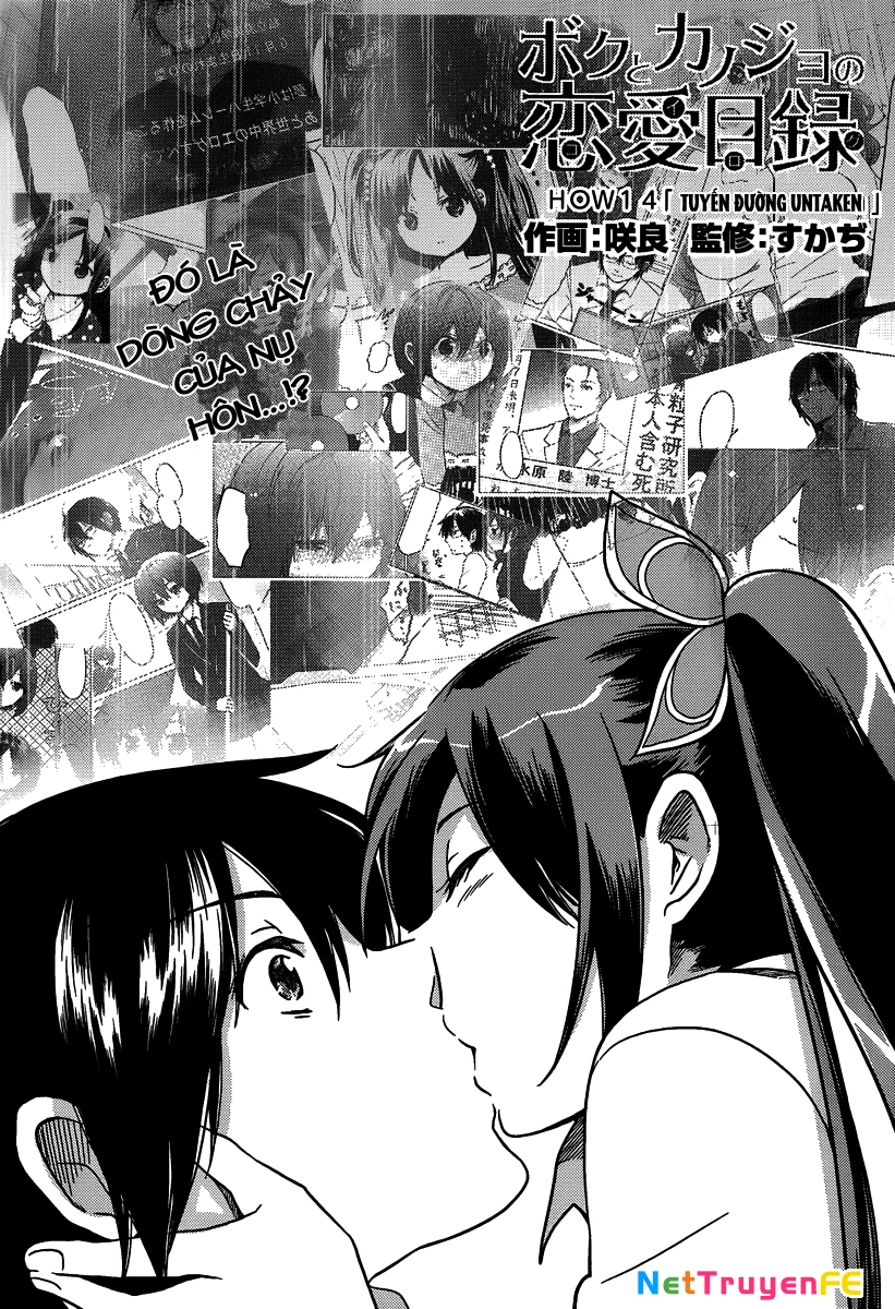 Boku to Kanojo no Renai Mokuroku Chapter 14 - 2