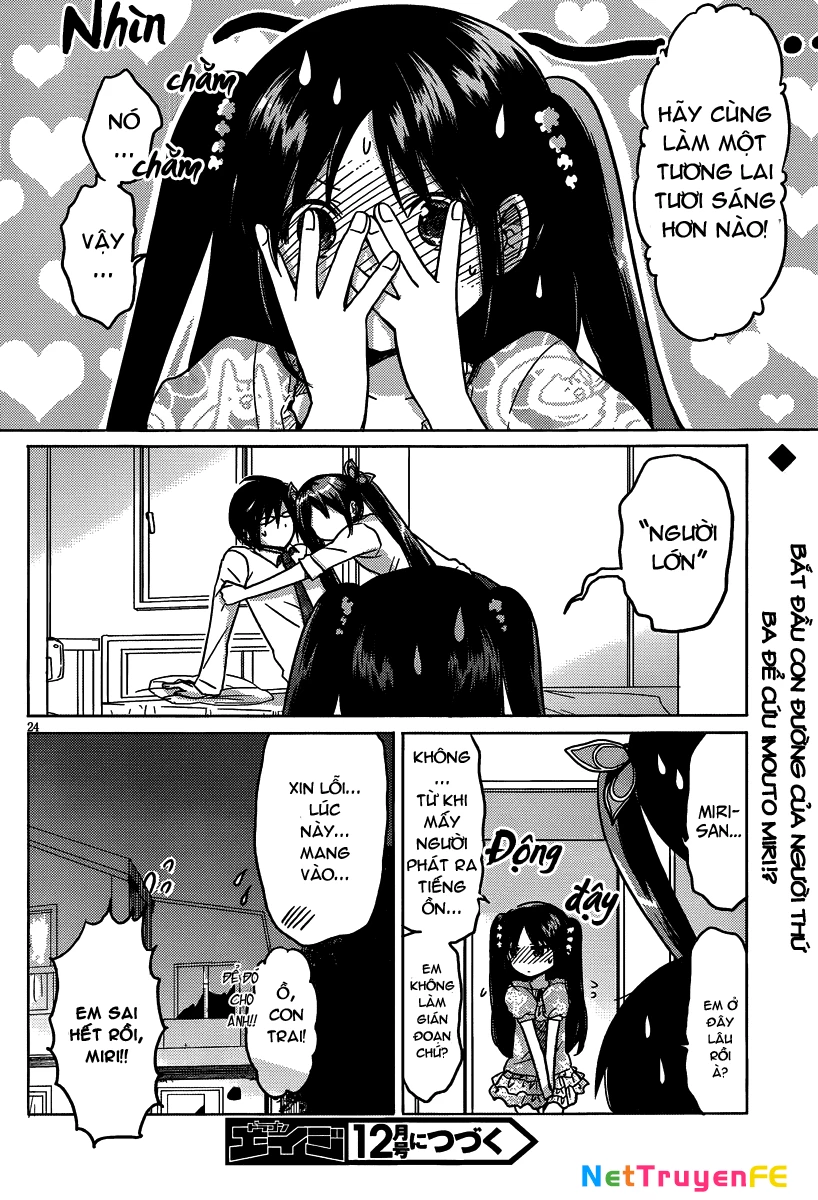 Boku to Kanojo no Renai Mokuroku Chapter 14 - 24