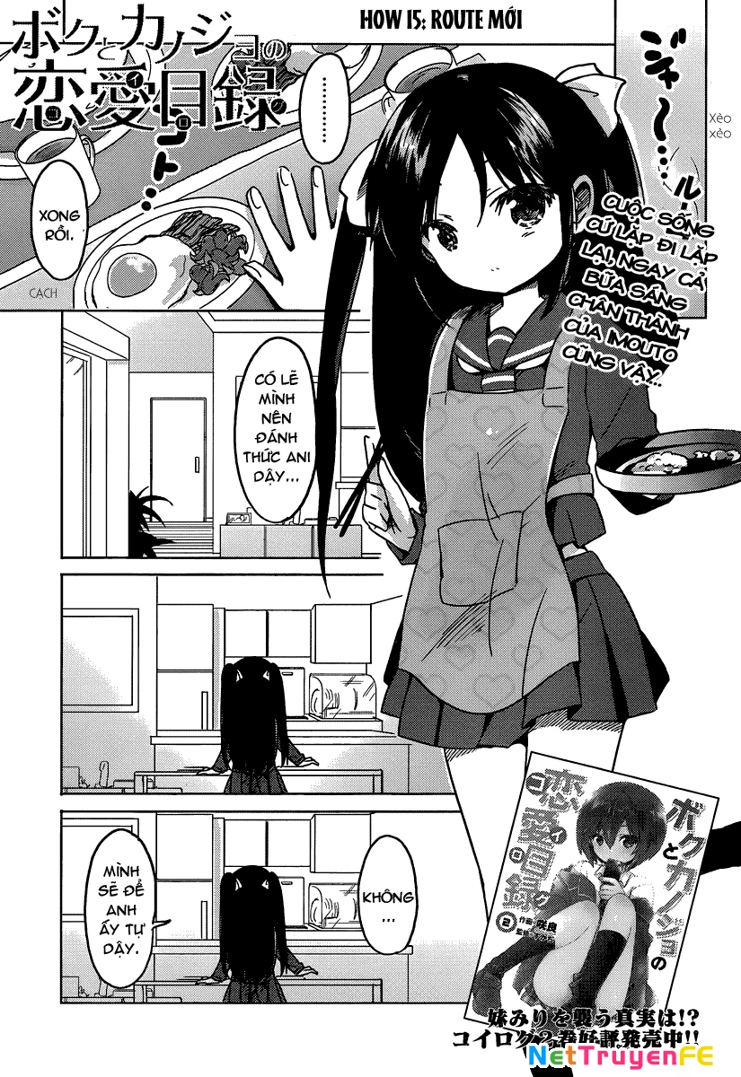 Boku to Kanojo no Renai Mokuroku Chapter 15 - 1