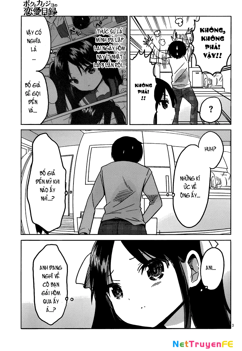 Boku to Kanojo no Renai Mokuroku Chapter 15 - 3