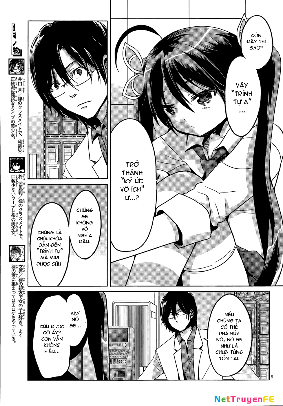 Boku to Kanojo no Renai Mokuroku Chapter 16 - 6