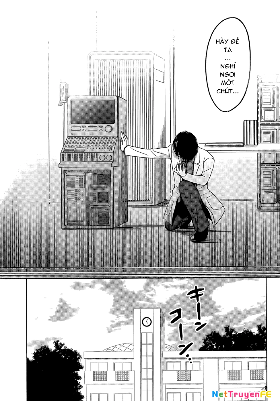 Boku to Kanojo no Renai Mokuroku Chapter 16 - 12