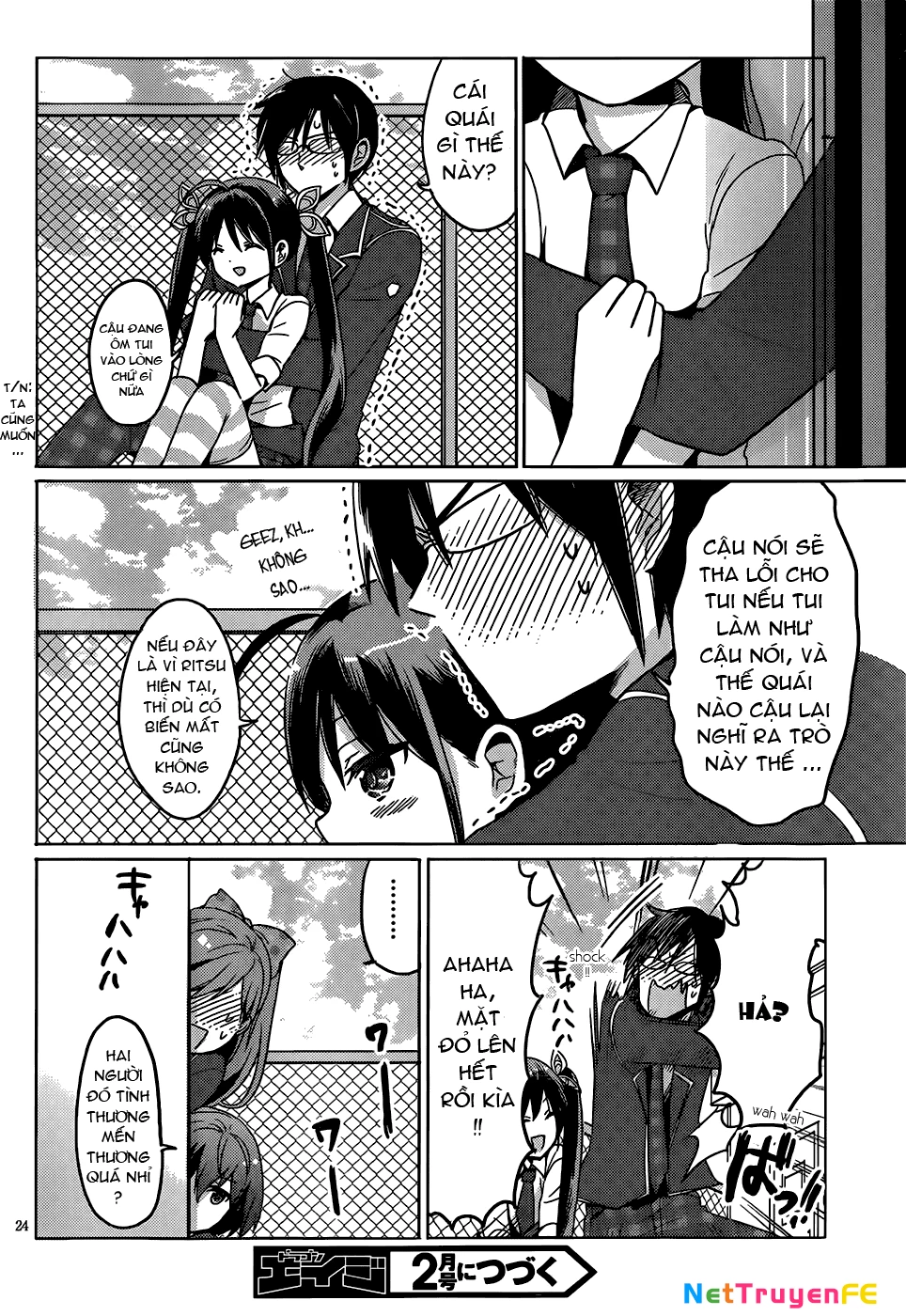 Boku to Kanojo no Renai Mokuroku Chapter 16 - 25