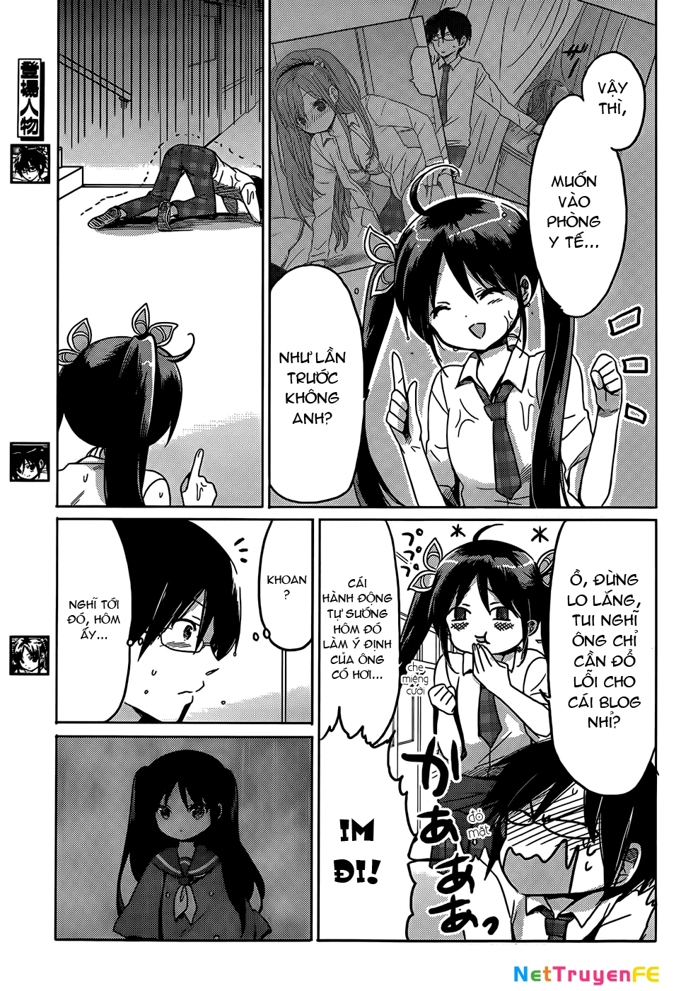 Boku to Kanojo no Renai Mokuroku Chapter 17 - 3