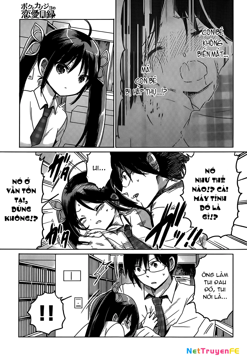 Boku to Kanojo no Renai Mokuroku Chapter 17 - 9