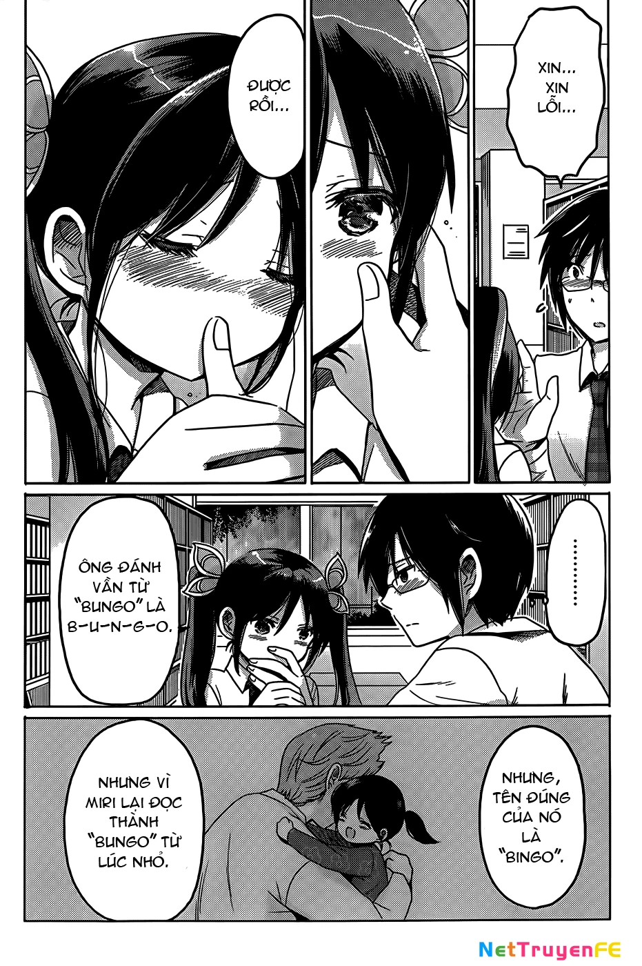 Boku to Kanojo no Renai Mokuroku Chapter 17 - 10